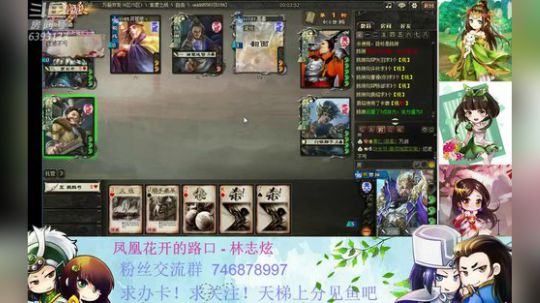 欧皇附体！！ 6393133 2019-08-13 18点场