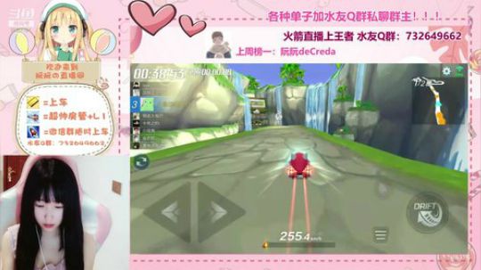 小阮酱：排位 弯道 日常 驾照 ！！！ 2019-08-13 00点场