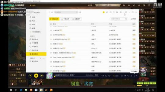 也只能怀旧了~！ 2019-08-07 16点场