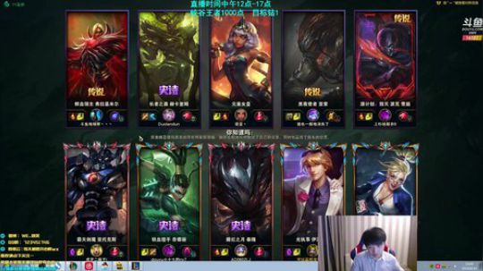 微笑：峡谷王者局 2019-08-14 14点场