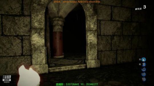 【嗨皮】吓退新手的联机游戏 2019-08-11 20点场