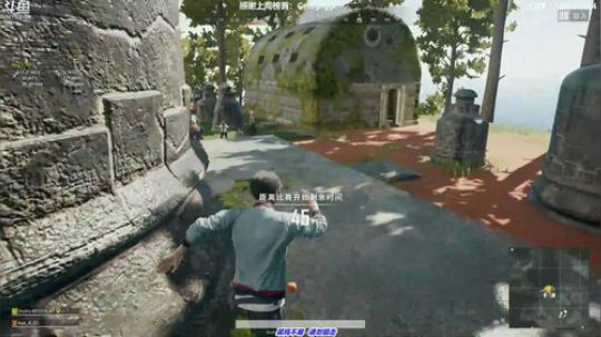 馒头:高分局自闭城主播 2019-08-11 22点场