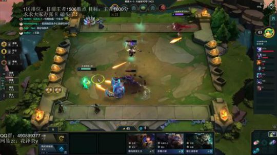 国服第一，云顶之奕 2019-08-14 02点场