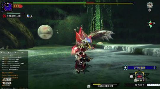 Switch怪猎GU求接任务的队友 2019-08-13 13点场