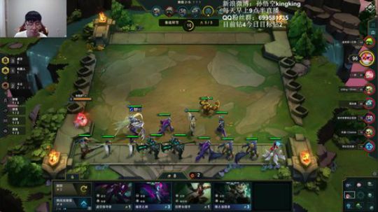 云顶之弈教父，我无敌了 2019-08-14 13点场