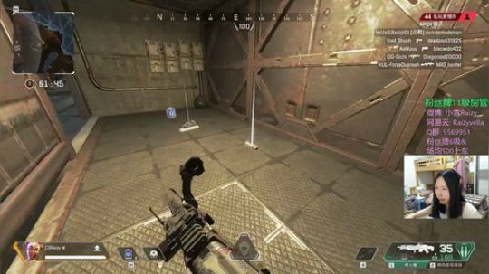 【雪姐】嗷呜~ 2019-08-14 01点场