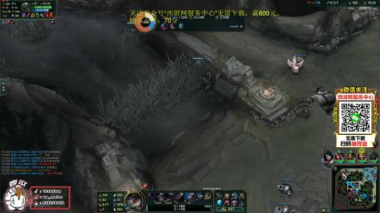 峡谷小号王者局教学 2019-08-11 09点场