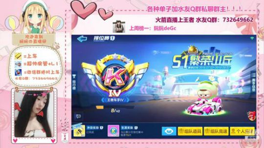 小阮酱：过各种任务   ！！！ 2019-08-12 01点场