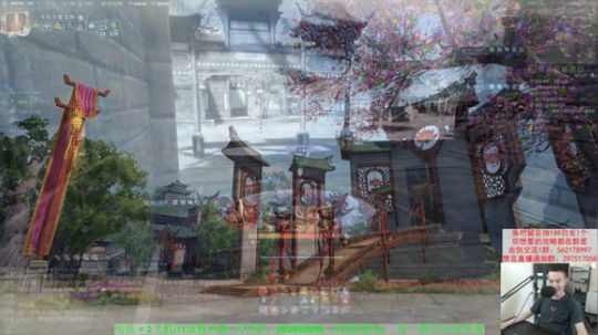 【老杨】鱼吧留言抽白发 2019-08-14 11点场