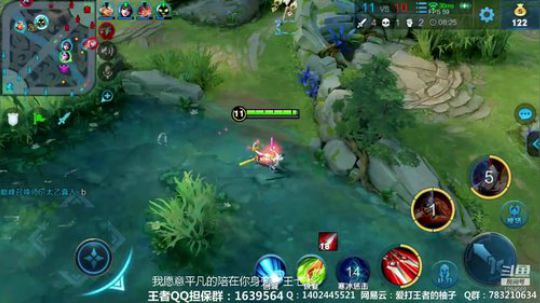 1900冲国服第一阿珂 2019-08-13 19点场