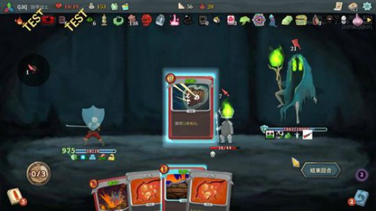 啊翼奥-欢乐爬塔日常奥 2019-08-10 02点场