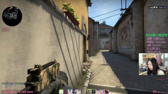 【雪姐】嗷呜~ 2019-08-13 20点场