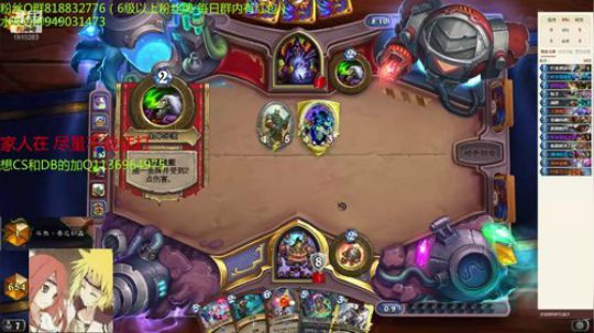 244-防战冲排名 2019-08-14 21点场