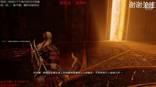 心态炸，早晚变成精神病 4373319 2019-08-14 18点场