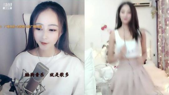hagetaka发布了一个斗鱼视频2019-08-15