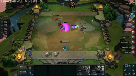 王者已掉500分，开个小号换换心情 2019-08-13 14点场
