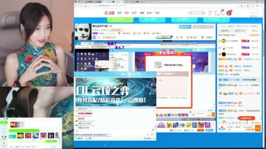 十三：今晚八点决赛 2019-08-15 21点场