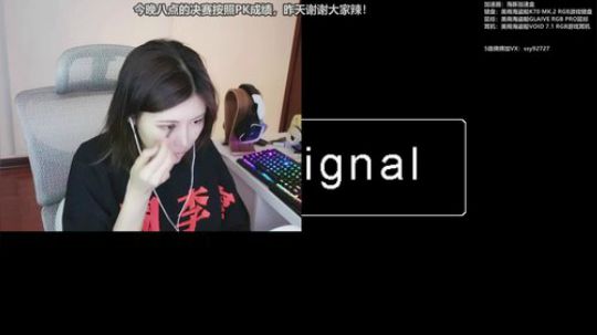 十三：今晚八点决赛 2019-08-15 11点场