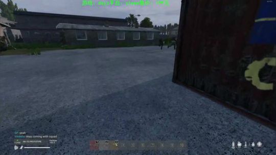 dayz 僵尸末日1.04 2019-08-14 22点场