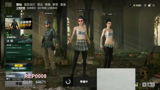 不知终日梦为鱼~~6462960 2019-08-14 20点场