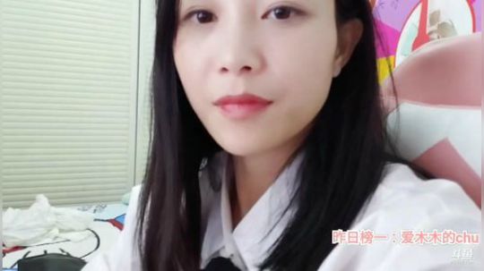 肖淑洁生命中的光和盐发布了一个斗鱼视频2019-08-15