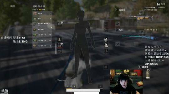 全网最强单排 千场KD9 2019-08-05 20点场