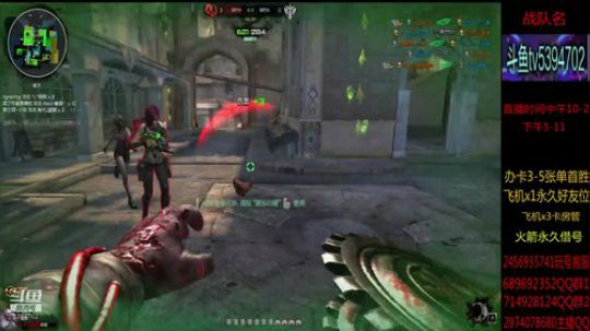 体验服爆米花单刷全图 2019-08-10 16点场