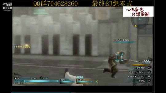 菜鸡主播在线翻车！！！ 2019-08-14 10点场