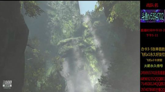 体验服爆米花单刷全图 2019-08-13 14点场