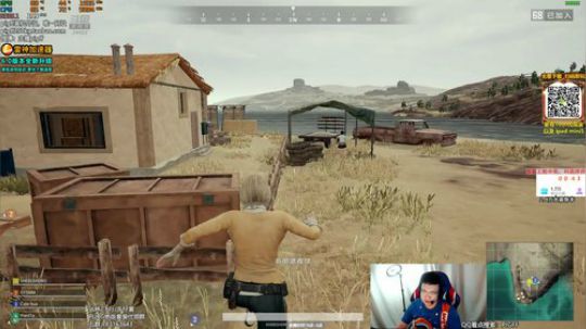 我在斗鱼看pigff直播绝地求生