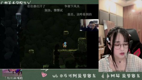 流年手中逝发布了一个斗鱼视频2019-08-15