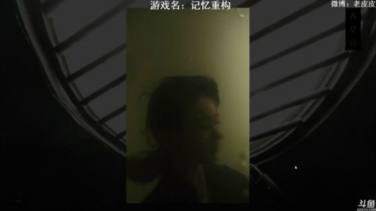 丿Good丶发布了一个斗鱼视频2019-08-15