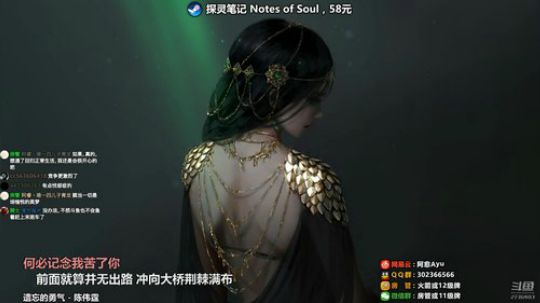愈❥»白天恐怖游戏晚上阴森电台 2019-08-15 02点场