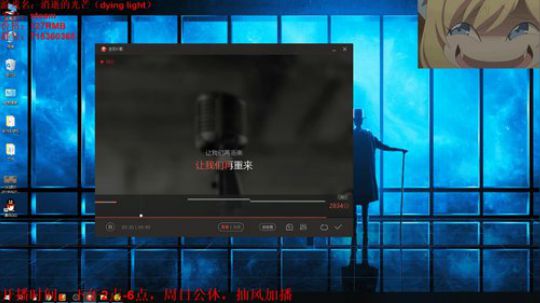 僵尸很想我《消逝的光芒》 2019-08-09 15点场