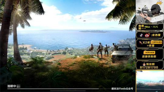 终极压枪怪已上线 2019-08-13 16点场