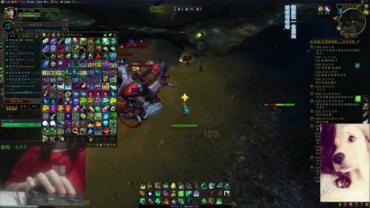 # 狗爷 - 我就T一下 kkk 2019-08-12 20点场