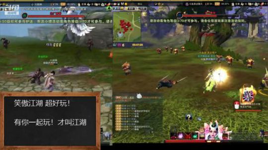 匠人之心！黑龙！冲！冲！ 2019-08-14 21点场