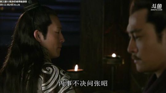天暗TAN发布了一个斗鱼视频2019-08-15