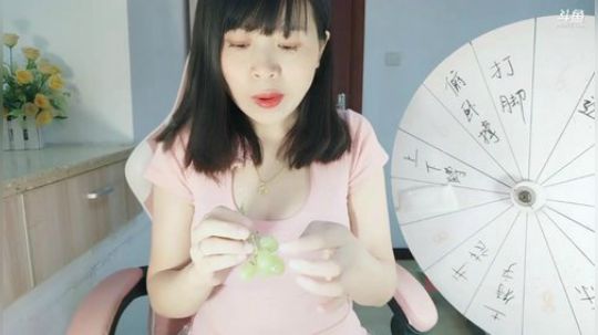 闹闹可遇不可求发布了一个斗鱼视频2019-08-15