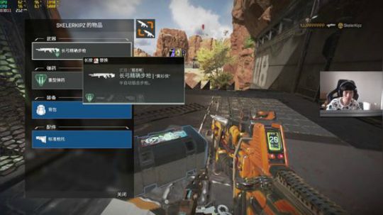 YJJ:射击射击射击 2019-08-15 12点场