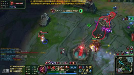 宇宙最骚诺手,细节之王 2019-08-14 21点场