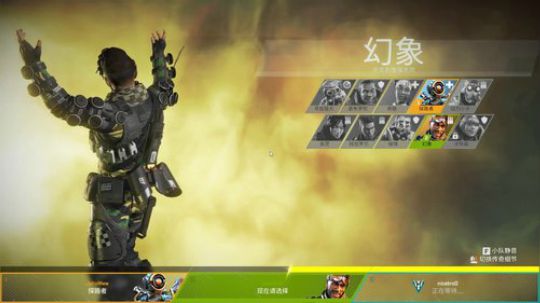 日常种菜 用嘴游戏 2019-08-14 19点场