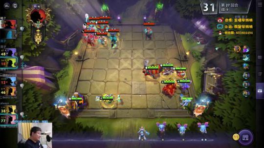 是的，我一万分了 2019-08-14 21点场