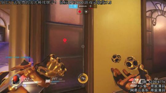 【清羽】拉满拉满 2019-08-15 19点场