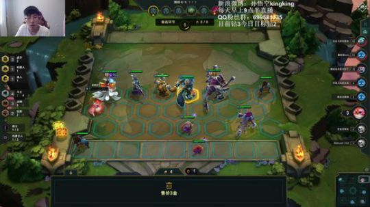 云顶之弈教父，我无敌了 2019-08-15 13点场