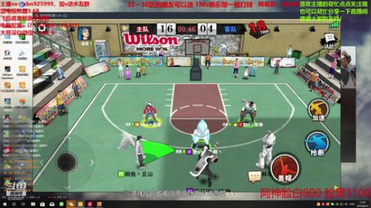 都是成年人了 有点自己的主见 2019-08-14 20点场