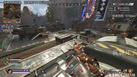 『LoK』没人的直播间 2019-08-15 01点场