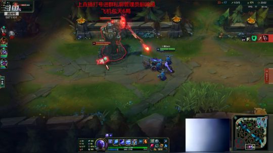 翻鸽：符文法师 瑞兹 2019-08-15 03点场