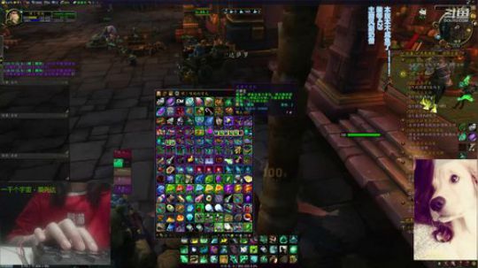 # 狗爷 - 该次晚饭啦 2019-08-11 21点场