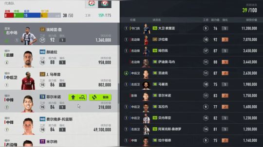欢乐时光就要开始了 437403 2019-08-15 19点场